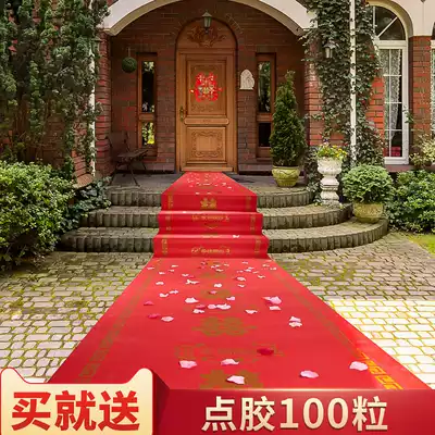 Wedding and wedding supplies creative disposable opening shop with happy red carpet wedding celebration scene decoration