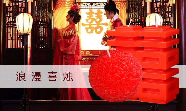 Bougie - Ref 2493375 Image 17