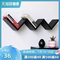Qipu W-type creative shelf Wall wall wall shelf shelf Film and television wall decorative shelf Bookshelf wall shelf