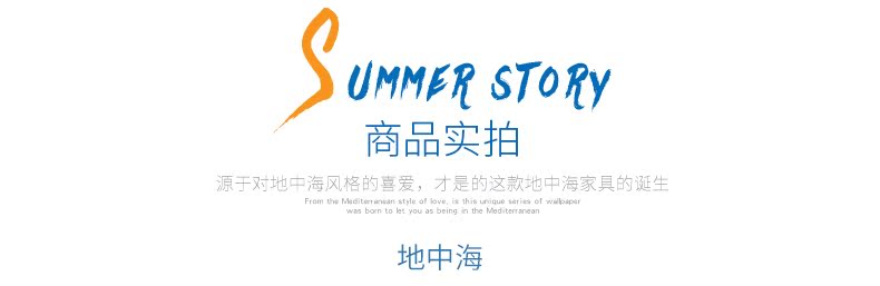 Longfei Yue Địa Trung Hải gỗ rắn tủ TV Tủ đơn giản hiện đại Thân thiện với môi trường phòng khách gỗ rắn - Bộ đồ nội thất mẫu bàn ghế gỗ phòng khách hiện đại