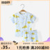 Elf Baby Baby Pyjama Summer Thin điều hòa nhiệt độ Suit bé Short Sleeve Set Summer bông Baby Baby Quần áo. 