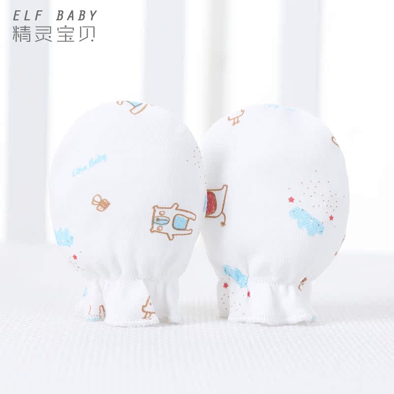 Elf baby baby găng tay nhỏ chống trầy xước mặt mô hình mỏng thở trẻ sơ sinh 1 mùa xuân và mùa thu mùa hè 3 tháng 0 bé 6.