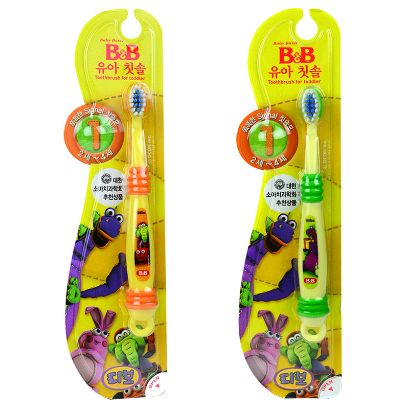 B&B保宁婴儿牙刷 婴幼儿牙刷1段2-4岁使用 BY16-01专柜正品带发票