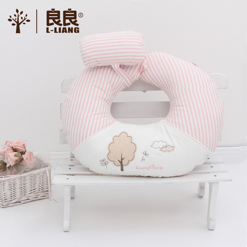 21省包邮 良良多功能孕妇护腰哺乳枕 授乳枕竹碳U型款喂奶枕LLK01