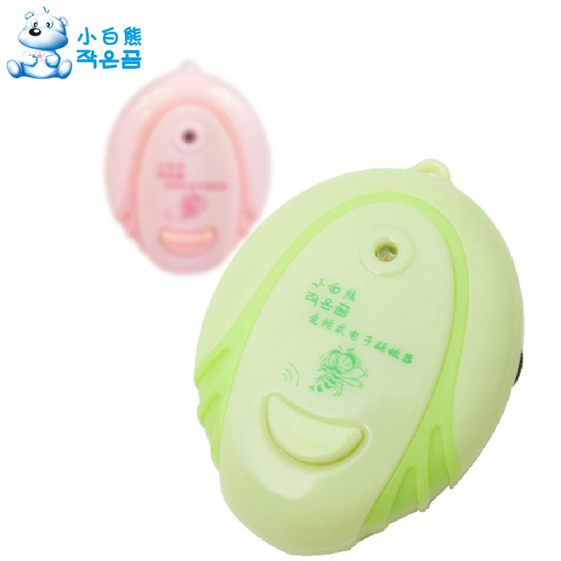 小白熊 变频式电子驱蚊器 鼠标造型 颜色随机 HL-0622正品带发票