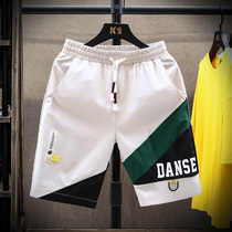 12 boys summer shorts 13 trend Korean version 14 early middle school students 15 big boys handsome five casual pants 16