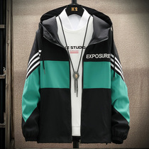 Boy jacket 12 middle and Big Boy 13 years old spring and autumn 14 fat boy hooded 15 teenagers thin handsome coat men