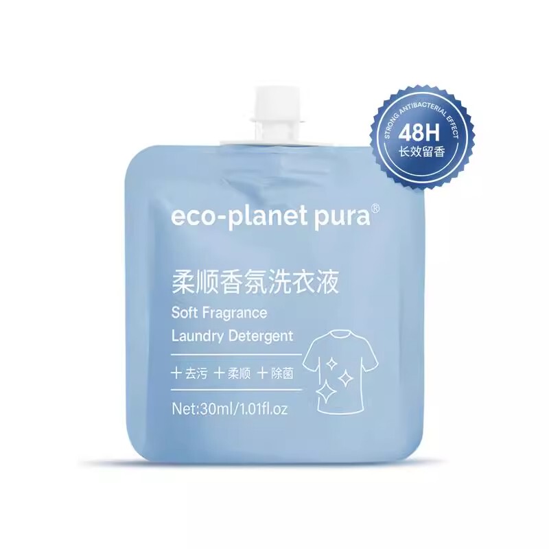 Eco Intimates Laundry Small Package Disposable Laundry Detergent Small Bag Laundry Detergent Travel Size Mini Version Portable