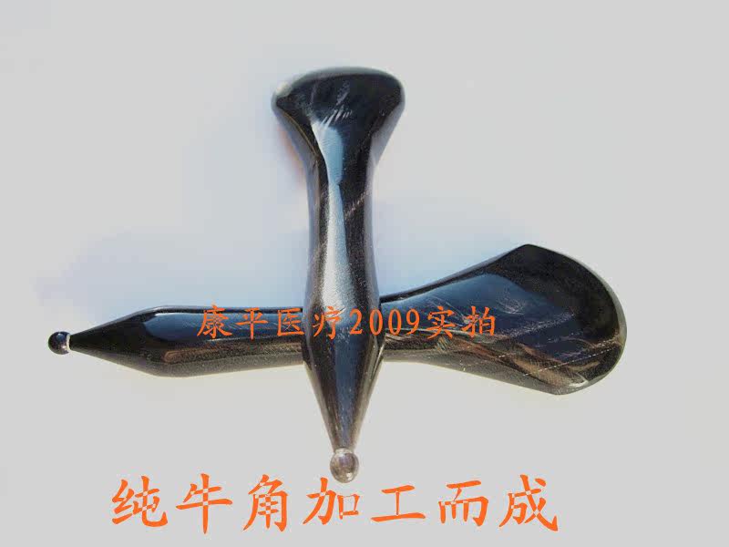 黑牛角点穴笔拨筋棒面部拍面棒眼部按摩棒导入拨经棒