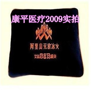 腹包阿里山冰火温灸包腰包艾盐包理疗粗盐盐包热敷包耐用