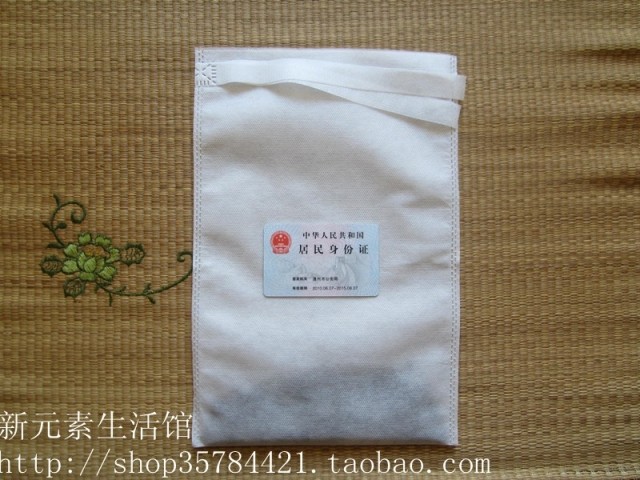 Promotion of 100 20X30cm non-woven tea bags, traditional Chinese medicine bags, decoction bags, coffee filter bags