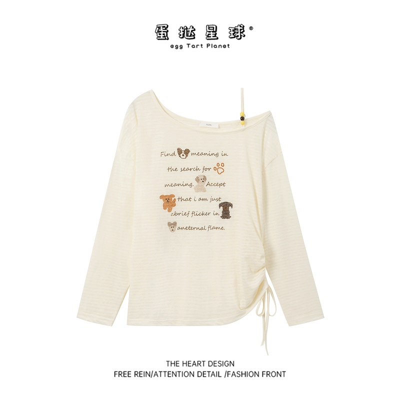 Light Yellow Striped Off-Shoulder Dog Print Long-Sleeve Blouse for Women, Summer Lazy Style, Side Drawstring Slim Fit Top