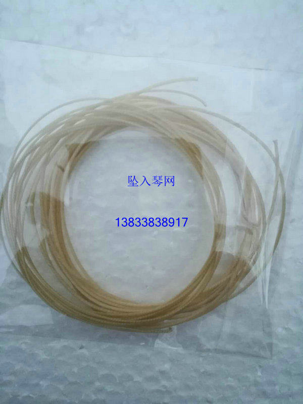 Manufacturer direct sales bass four huchstring bass four huts soft strings silk strings Each set of RMB21  can be a disc purchase