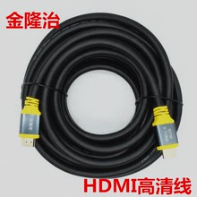 Кабель HDMI фото