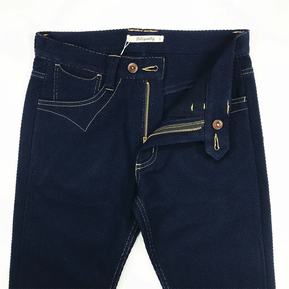Ретро брюки для дзюдо для отдыха, slim fit