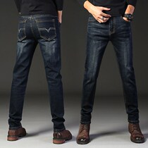 casual denim Jeans pants men trousers mens loose stretchnn