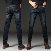 casual denim Jeans pants men trousers mens loose stretchnn