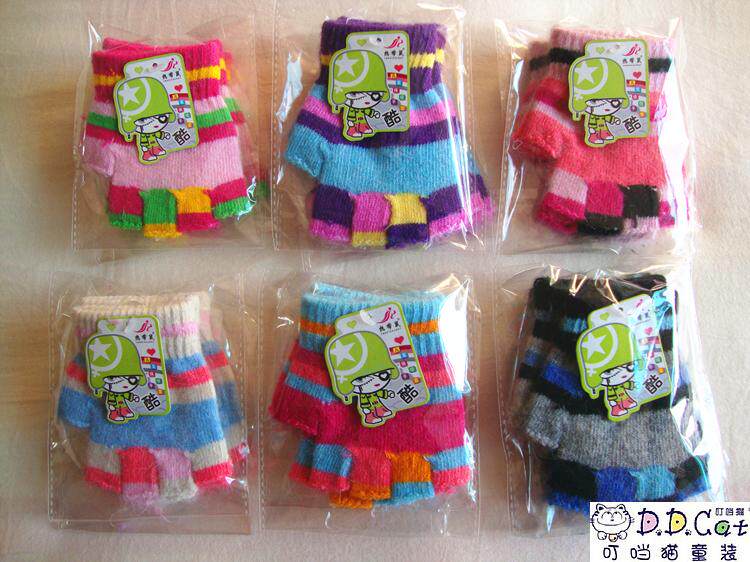 Gants pour enfants en de laine - Ref 2147392 Image 9