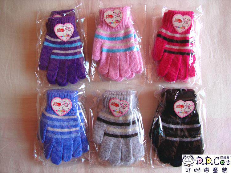 Gants pour enfants en laine - Ref 2147575 Image 19