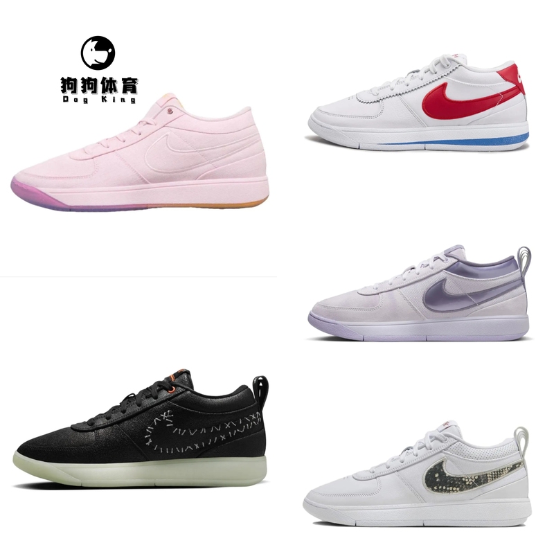 Nike Book 1 Booker 1St Generation 2025 New Men's Practical Low-Top Basketball Shoes Cushioning Sports Shoes