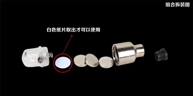 Lumière vélo - feux de Valve - Ref 2398841 Image 8