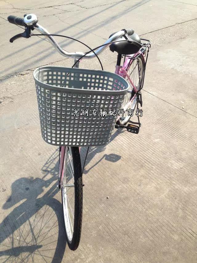 Panier pour vélo - Ref 2257489 Image 18