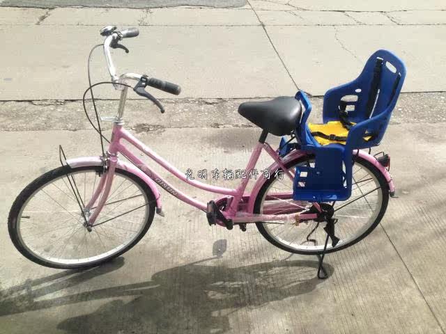 siège enfants pour vélo - Ref 2418085 Image 13
