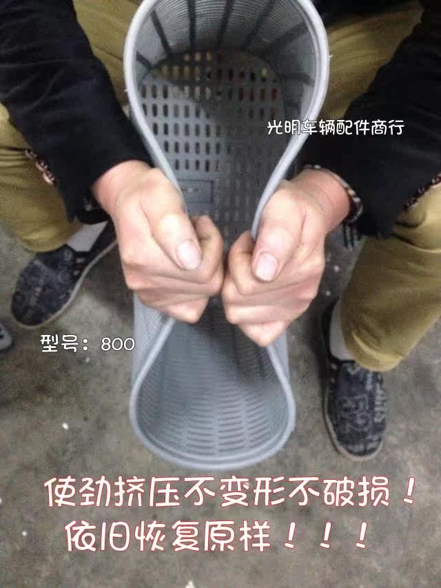 Panier pour vélo - Ref 2257489 Image 15