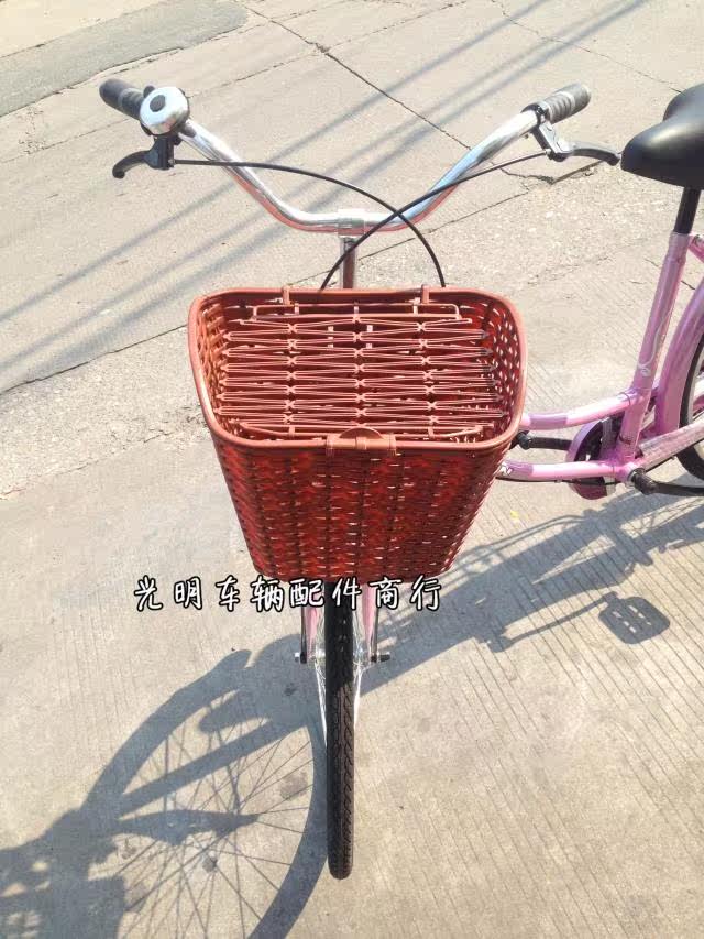 Panier pour vélo - Ref 2258089 Image 12