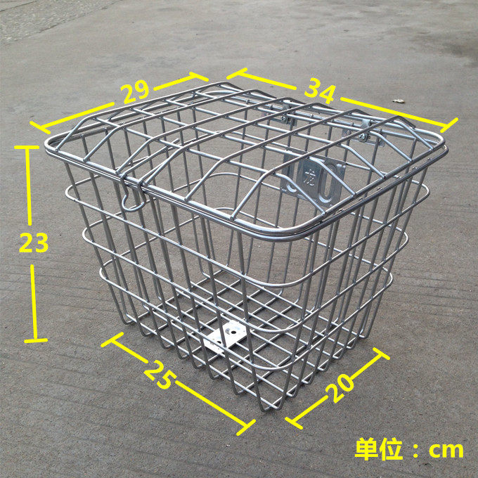 Panier pour vélo - Ref 2257477 Image 8