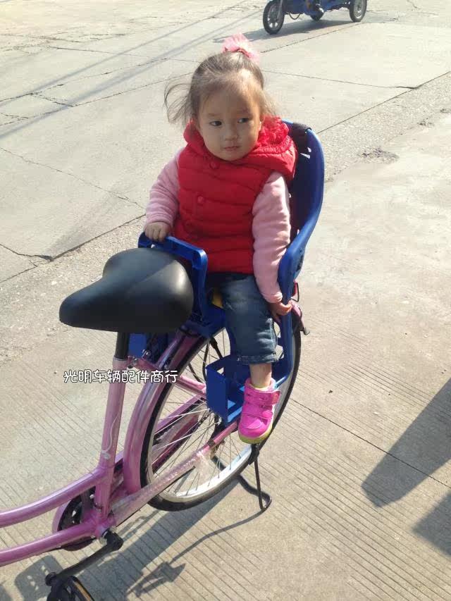 siège enfants pour vélo - Ref 2414806 Image 25