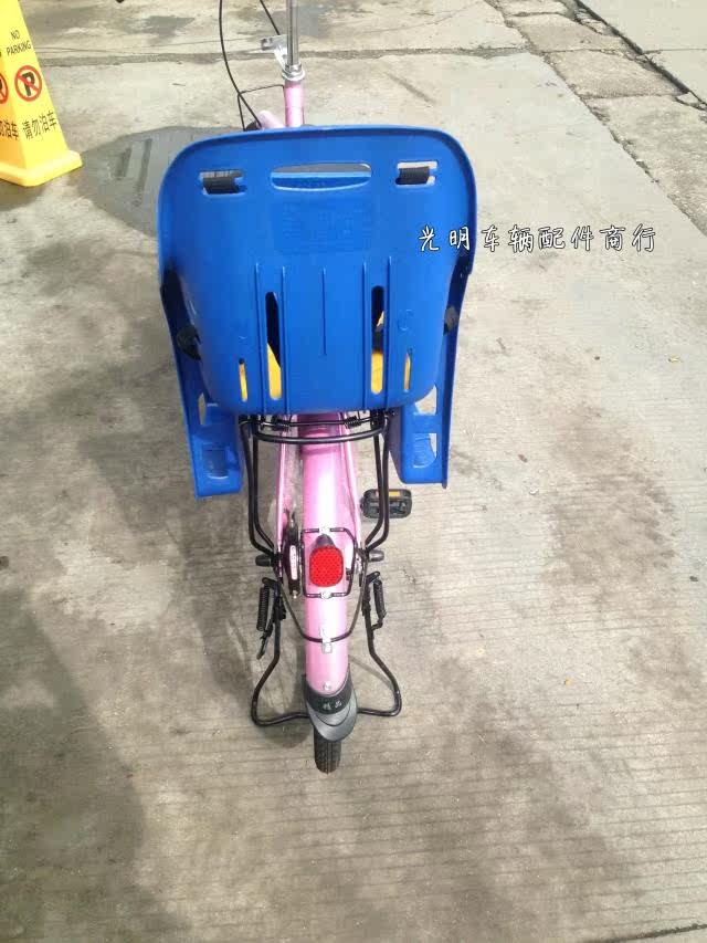 siège enfants pour vélo - Ref 2418085 Image 18