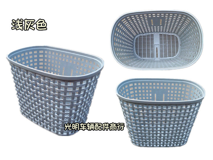 Panier pour vélo - Ref 2257489 Image 12