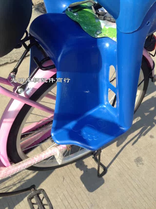 siège enfants pour vélo - Ref 2440012 Image 11