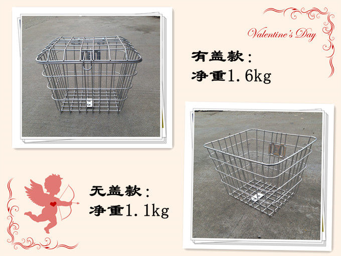 Panier pour vélo - Ref 2257477 Image 6