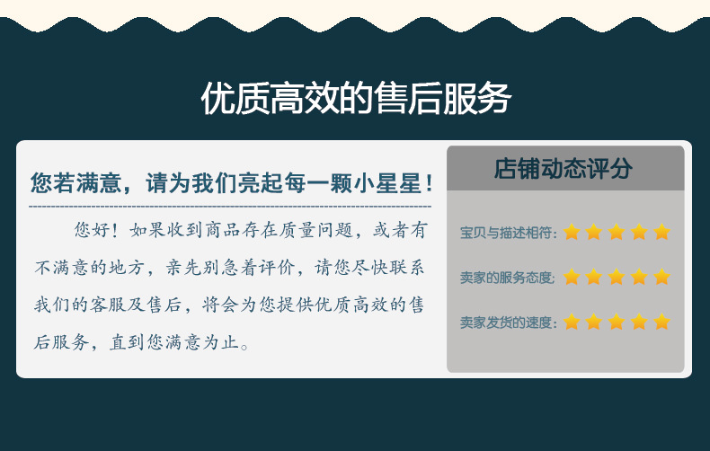 Coffret cadeau pour nouveau-né MAFABEBE - Ref 1954528 Image 46