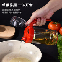 Acrylic Organic Glass Thickened Anti-Leak Oil Pot Plastic Soy Sauce Vinegar Old Pumping Wine Honey Seasoned Perfume Oil Bottle