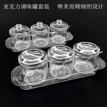 Acrylic seasoning bottle Kitchen cooking supplies Pepper oil seasoning tank Plastic monosodium glutamate salt powdered sugar tank solid liquid