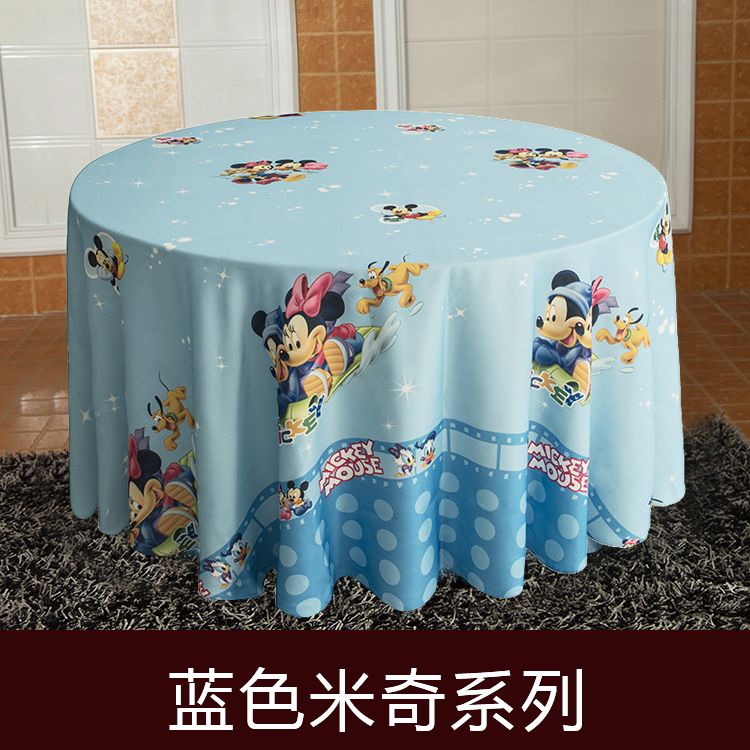 Children's theme hotel tablecloth chair cover Birthday year-old baby banquet Cartoon round cute tablecloth customization