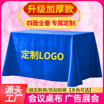 Table cloth booking for meeting table Bimprint logos printing desk Buding to make custom event exhibition Advertising table cloth table cover