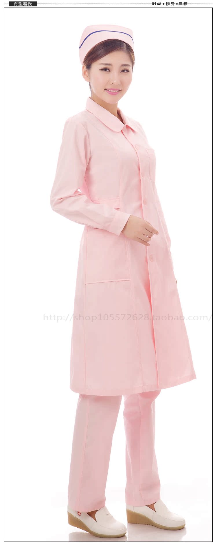 Tenue infirmière - Ref 1861154 Image 40