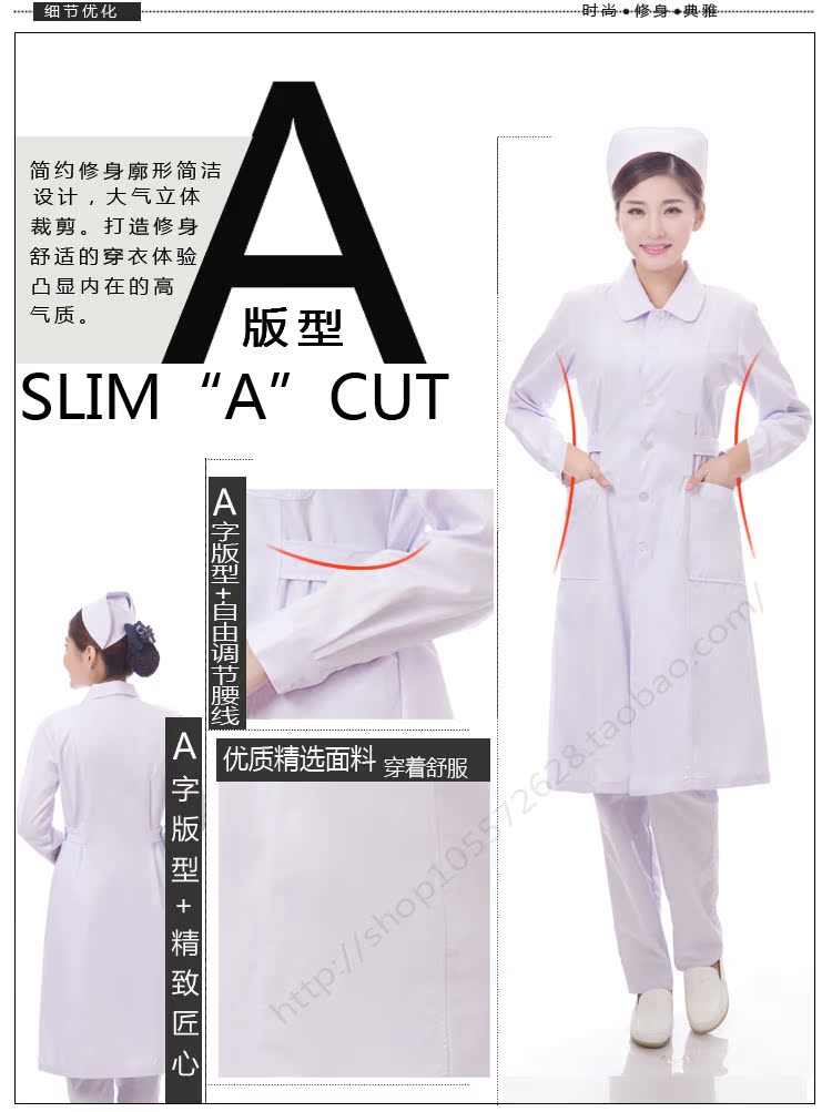 Tenue infirmière - Ref 1861154 Image 19