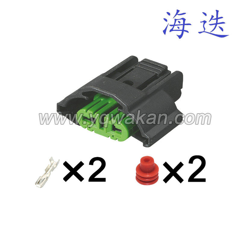 2 holes apply ToyotaMazda fog light connector connector with connector DJ70211Y-2 8-21