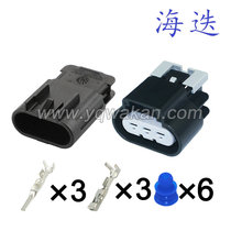 15326614 15326614 15326623 BEK CAMSHAFT POSITION SENSORS DJ7035D-2 8-11 21