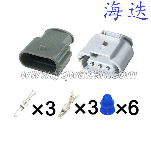 Suitable for Fox crankshaft sensor harness plug DJ7035B-3 5-11 21 with end plug 1J0973723G