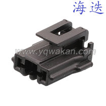 2P2 hole for Camry Heavy Light plug Automotive Wire Harness plug DJ7023A-3-21 Terminal