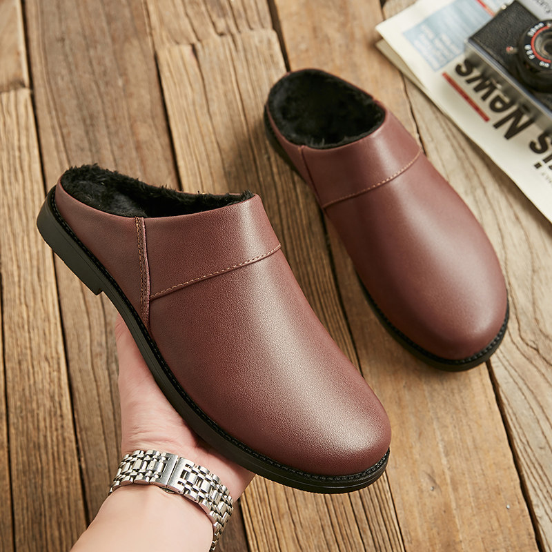 New Autumn Winter Men's Cotton Single Slippers Men's Leather Shoes Home Indoor Casual Leather Shoes Comfort Minima Foot foot Foot Shoes