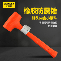 Stanley shock-proof hammer 10oz 57-230-81C in the form of a
