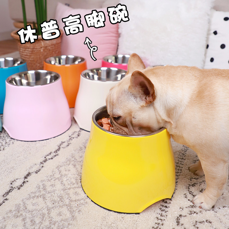 Super Hupp dog bowl high bowl non-slip pet bowl dog food bowl stainless steel bowl protection cervical vertebrae dog bowl dog bowl