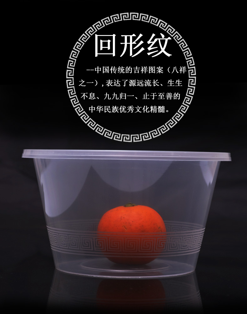 Đẹp làm tròn Hộp cơm trưa dùng một lần FCL Takeaway Hộp đóng gói Đồ ăn nhanh Bento Soup Bát với Hộp ăn trưa có mái che - Hộp cơm điện sưởi ấm cặp lông giữ nhiệt cắm điện